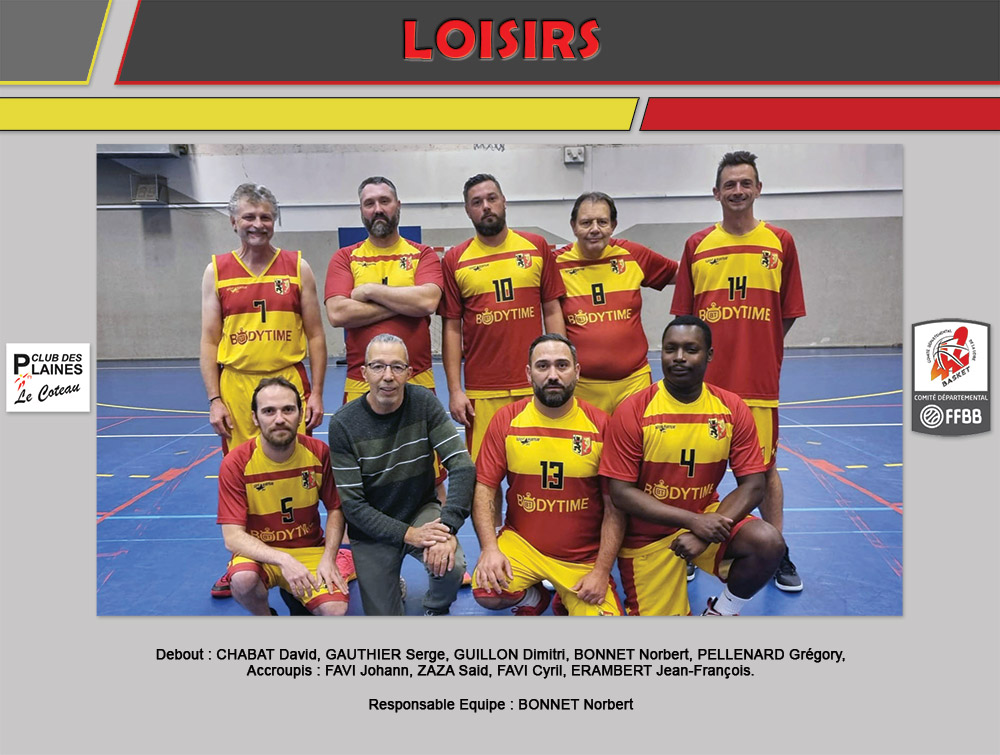 Loisirs